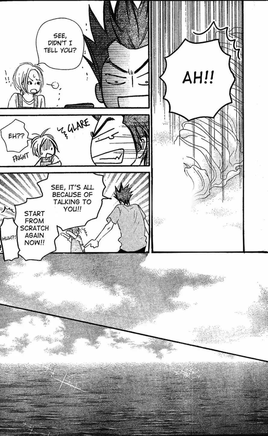 Kimi Ni Todoke Chapter 51 42